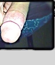 доброе утро вытри одну