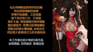 Японская красотка в кимоно с ажурными вырезами