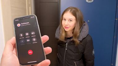 Заскочила в гости к соседу и села на горячий член